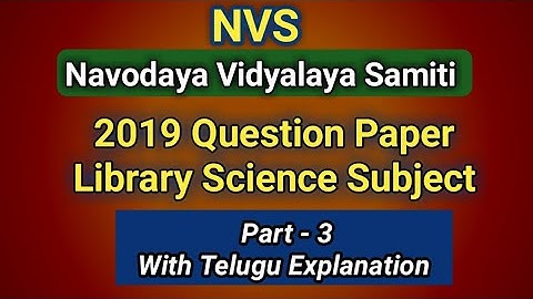 NVS 2019 Librarian Question Paper Part-3 l Subject Questions I Seshu Creations