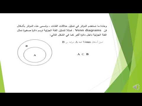 فيديو: قوة الترباس: فئات وفقًا لـ GOST وجدول ، وفك تشفير العلامات وحساب قوة القص والشد