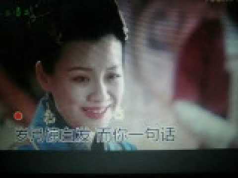 千年之约 【WB】（甫人--- 霍尊）2022 11 24