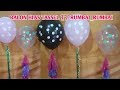 BALON HIAS TASSEL ||  RUMBAI_ RUMBAI