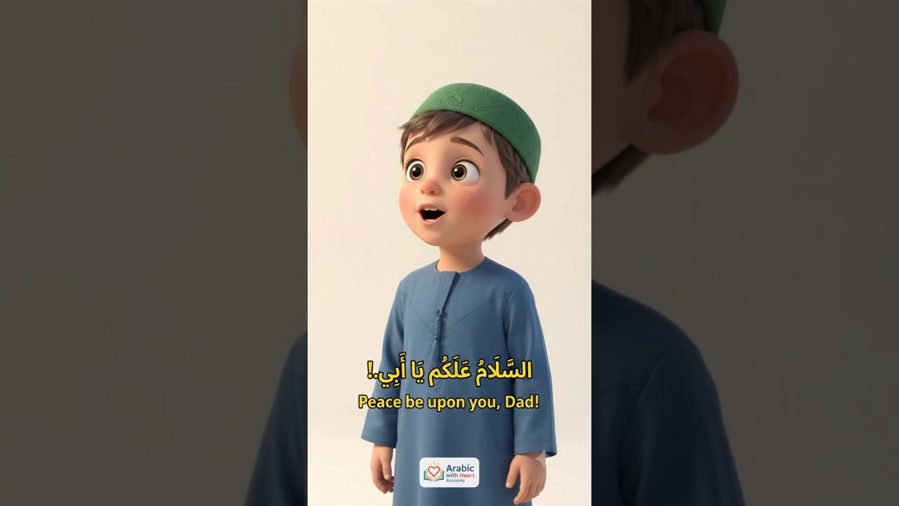 arabic conversation with father #arabicconversations #arabic #bahasaindonesia #العربية #العراق #like