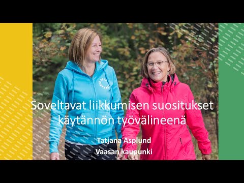 Video: Mitä ovat Asplundia-kasvit: Asplundia-lajikkeiden opas