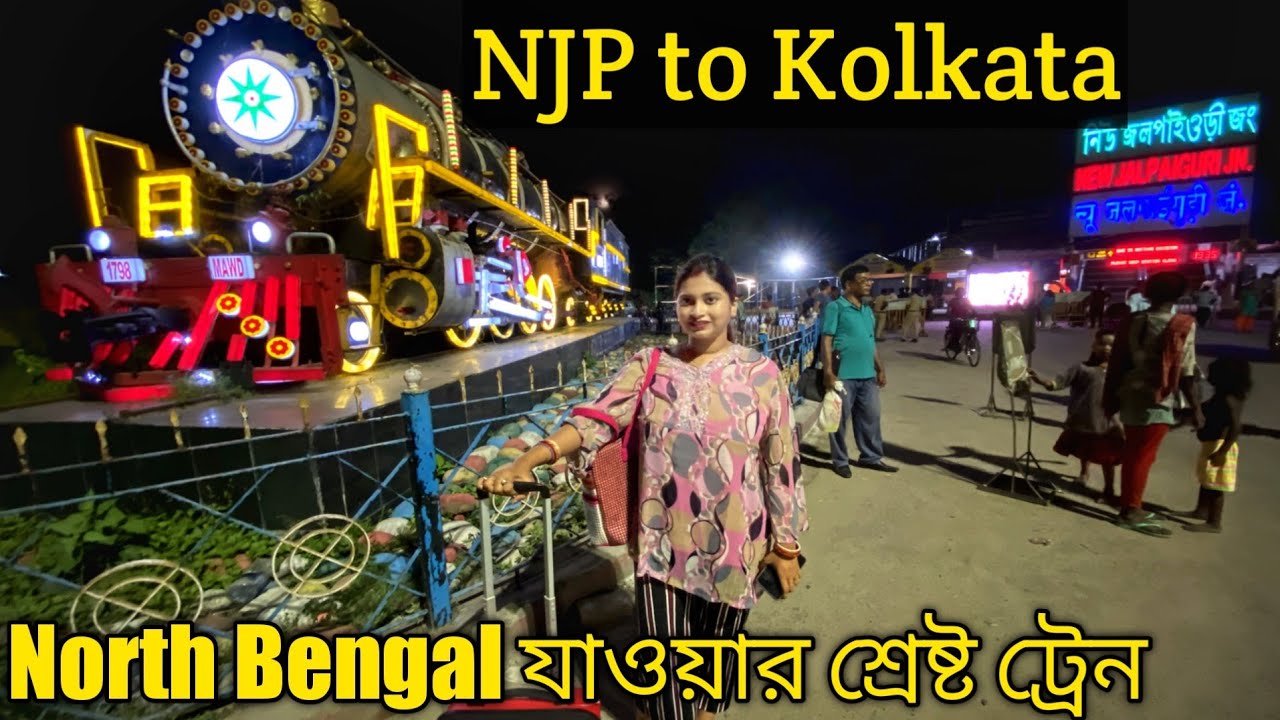 New Jalpaiguri to Sealdah by Darjelling mail । Darjeeling mail train journey । AC Three Tiar Train ।