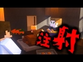 【マイクラ】意味がわかると怖い話「注射」 ＃意味がわかると怖い話