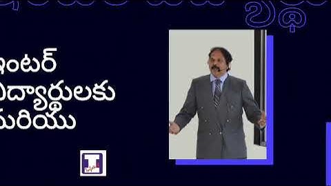 Infotech Computers courses : Digital marketing, Python, C, etc.,at Bhagya nagar, kurnool 6302358106