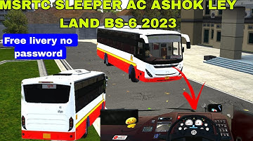 Msrtc Ac Sleeper Parivartan Bs-6 Bus mod busssid | Msrtc mg leera bus mod bussid|#bussidmods#msrtc