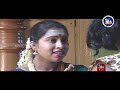 Sharane Shankamma full movie || Part 3