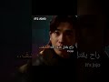 راح يقتل عدوه ليكتشف إنه ابنه الي فقده زمان قلوب مدفونه    
