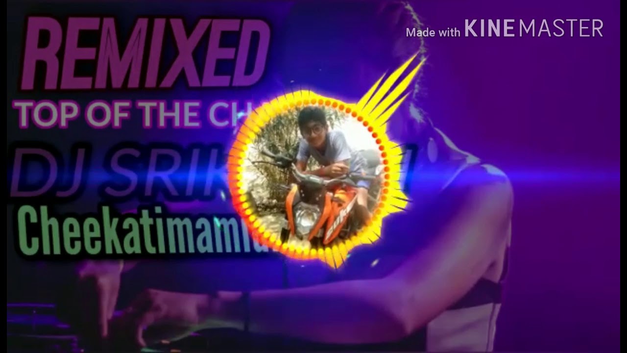 Latest DJ song Remix  DJ SRIKANTH MUDHIRAJ  CHEEKATIMAMIDI