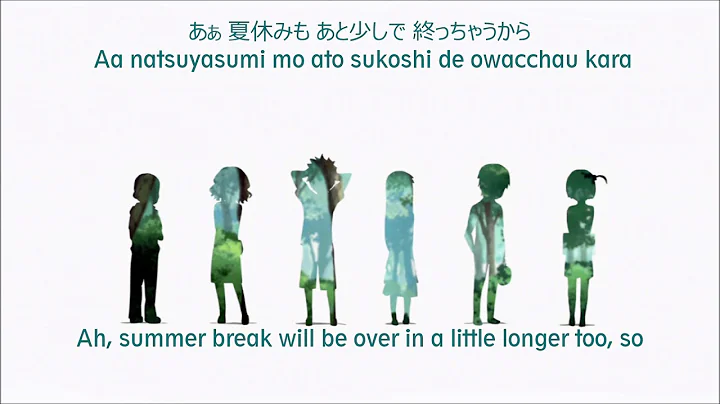 secret base ~Kimi ga Kureta Mono~ (10 years after ...