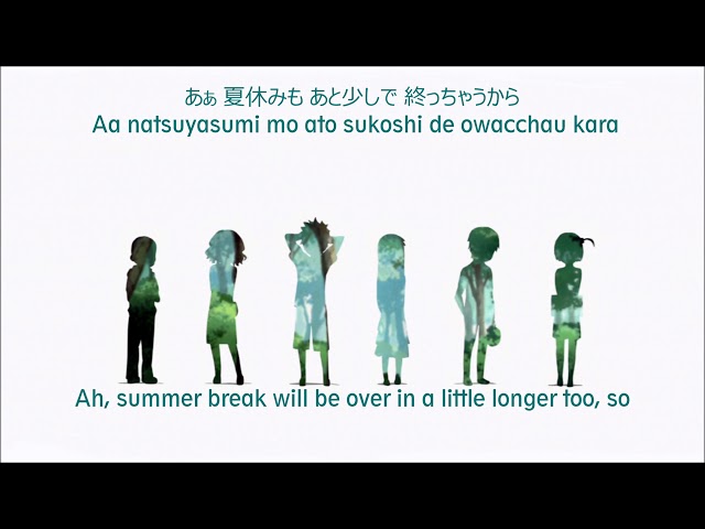 secret base ~Kimi ga Kureta Mono~ (10 years after ver.) - AnoHana ED - Lyrics class=