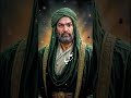 عدنا بطل ما وصفته الناس اسمه علي مرتضى حرب عدنا بطل ما وصفته الناس اسمه علي مرتضى حرب