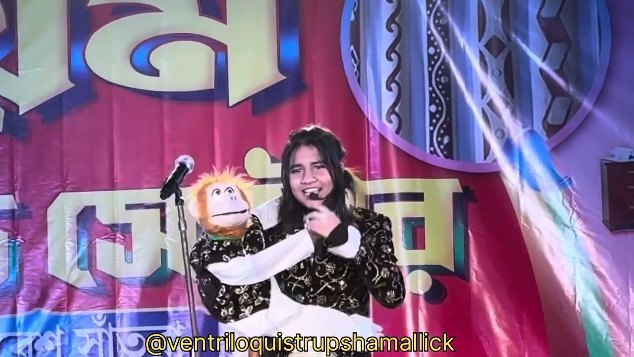 Shinku & Rupsha’s  stage performance ….