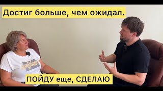 видео: Кейс Владислава. Цель достиг и даже больше. картинка: Кейс Владислава. Цель достиг и даже больше.
