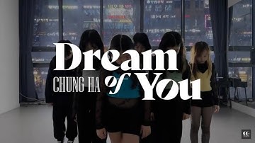 [대구댄스학원] 청하, R3HAB - DREAM OF YOU 드림 오브 유 | DANCE MASTER CLASS 댄스 전문반 | Dance Cover 커버댄스 | 원그루브댄스