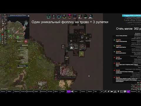 100 волн?  [RimWorld HSK 1.3 & DLC Royalty & Ideology]