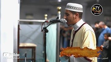 القارئ عامر توامة صلاة التراويح مسجد اسامة بن زيد رمضان 2024-1445