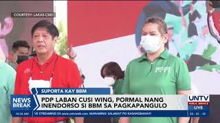 UNTV News Break | March 22, 2022 | 10:30 AM