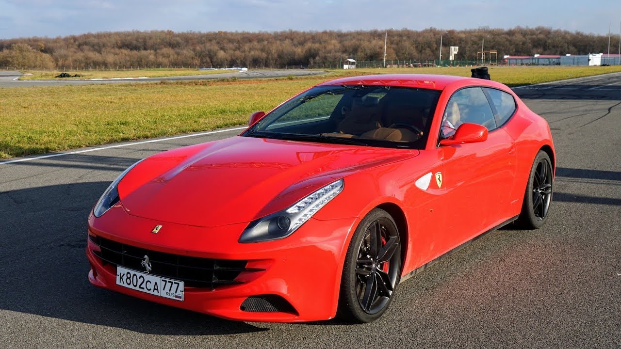 ФЕРМЕР на FERRARI FF - САМЫЙ БЫСТРЫЙ ПОЛНЫЙ ПРИВОД В МИРЕ. ОДИН ДЕНЬ с владельцем ФЕРРАРИ. ФЕРМЕР на FERRARI FF - САМЫЙ БЫСТРЫЙ ПОЛНЫЙ ПРИВОД В МИРЕ. ОДИН ДЕНЬ с владельцем ФЕРРАРИ.