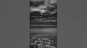 استوري عصام صاصا ياريت فعلا عرفتي ف يوم تحبيني 