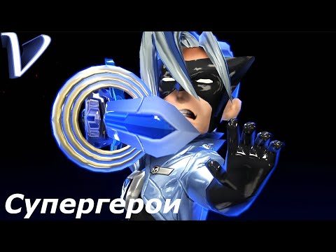 The Wonderful 101 Remastered 2K | 1440p ➤ СУПЕРГЕРОИ
