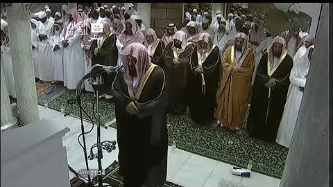 تراويح ليلة 6 رمضان 1434 هـ 2013 م | سورة المائدة | الشيخ #سعود_الشريم #shuraim