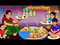     marathi story  marathi goshti  stories in marathi  koo koo tv