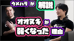 格げーぎだね Youtube