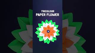 DIY Tricolor Paper Flower 🇮🇳 | Independence Day Craft | Indian Flag