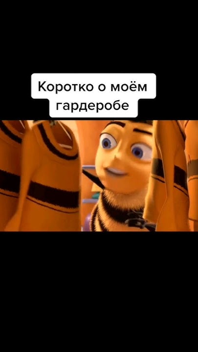 #Смешно #мульт #Приколы #мило #мультфильм #мультфильмы #мультики # ...