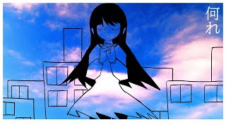 何れ/重音テトSV
