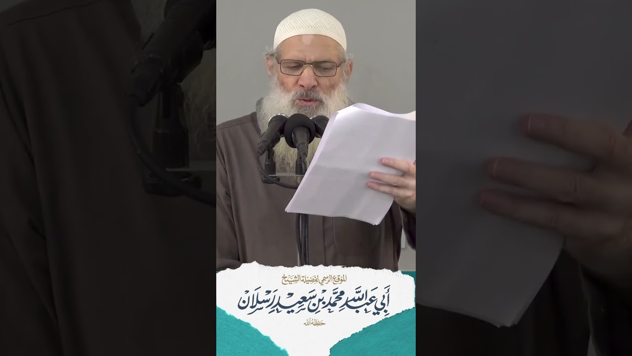 يقظة القلب… لحظة نجاة لا تُقدَّر بثمن | الشيخ رسلان