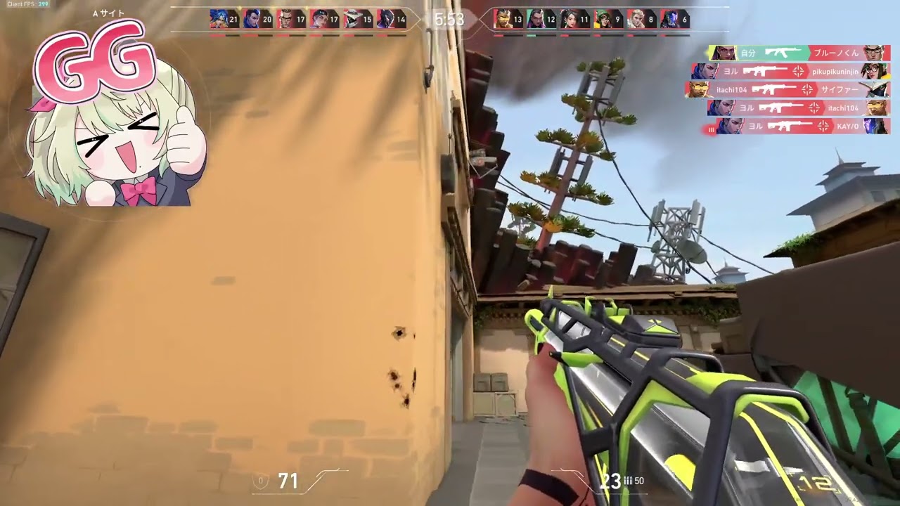 【ソロコンペG3】52rr盛れたら初プラチナ .ᐟ