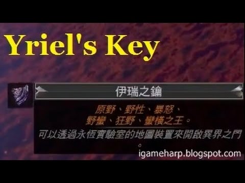 旅券所持証明書日本 旅券所持証明書日本