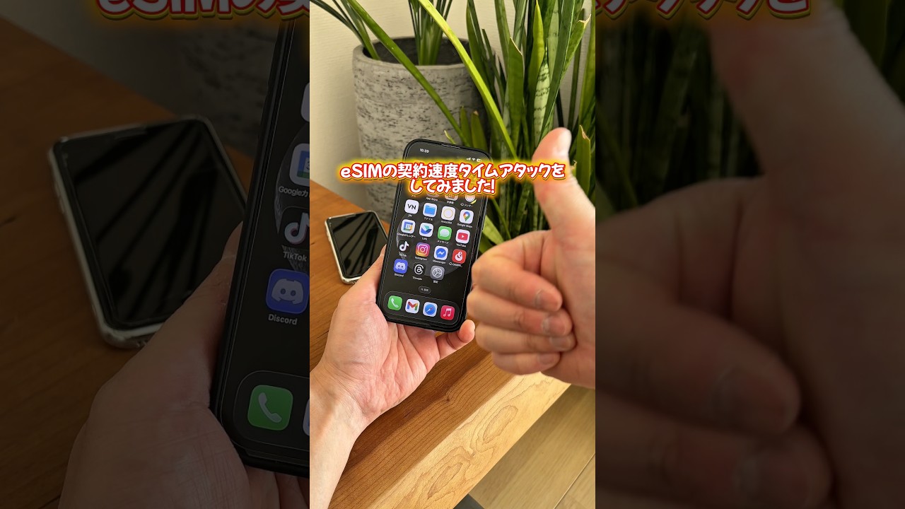 👇概要欄コチラ‼️👇