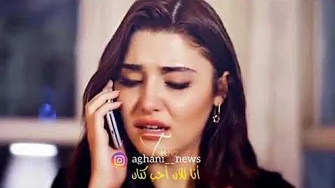 تحميل عني ما تبعد وتروح