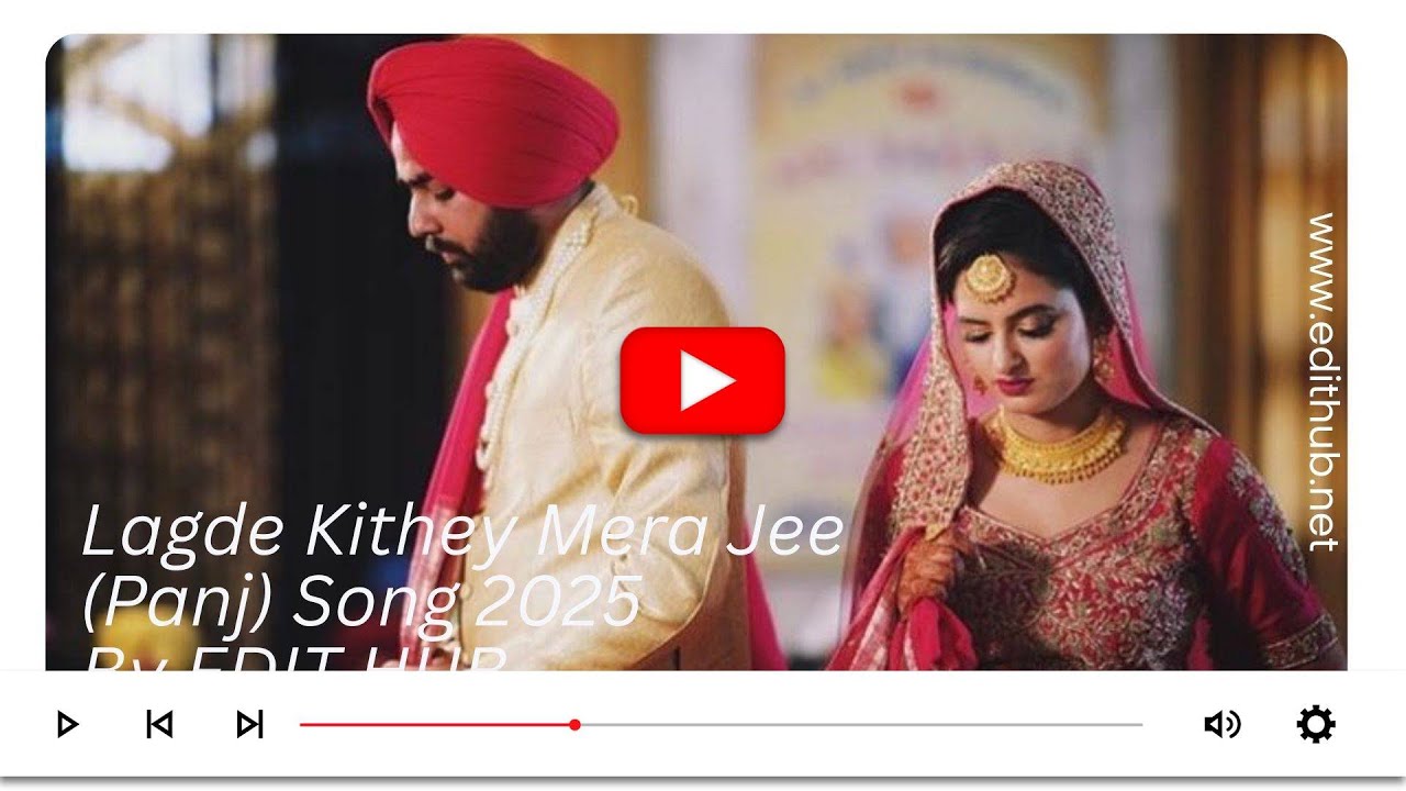 edius Punjabi song project 2025 free download | Lagde Kithey Mera Jee | Edius Free Project Download