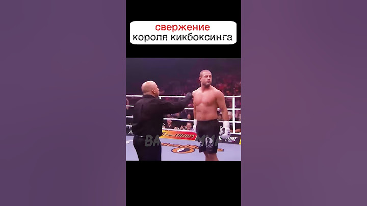 Не в силах смириться с НОВЫМ ПОКОЛЕНИЕМ, чемпион решился на ПОДЛОСТЬ😲😲😲 #shorts