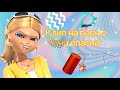 Клип Леди Баг и Супер Кот под песню "Она опасна"