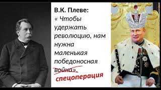 О логике войны, Платошкине, и живых щитах на Украине