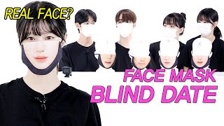 Boys and Girls On a Blind Date Take Off Their Masks (Shocking/Fake Beauty?) #Maskdate #LookGating24