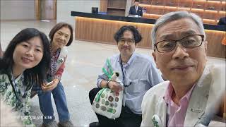La 58-a Korea Kongreso de Esperanto / 제58차 한국에스페란토대회