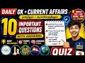 Daily Current Affairs Quiz | TNPSC | TET | SSC | RRB Exams