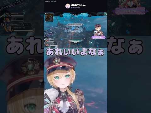 （鼻歌あり）OBFの歌詞に感銘を受けるのあちゃん【ぶいすぽ/切り抜き】