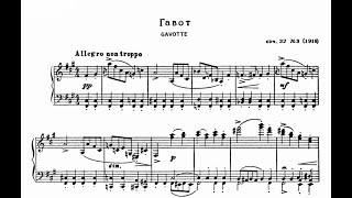 Prokofiev plays Prokofiev - Gavotte, Op. 32 no. 3