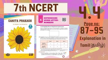 Class 7 | Maths Ganita Prakash | Ch 4 Expressions Using Letter-Numbers | 4.4| NCERT | CBSE | InTamil