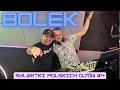 SYLWETKI POLSKICH DJ'ów #4 - BOLEK