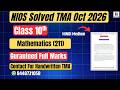 Nios Mathematics (211) Solved TMA Oct 2026|  HINDI MEDIUM Class 10th |