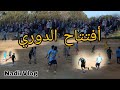 أنتصر فريق واد الليل على فريق لكرنخا 2 1