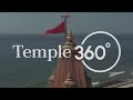 Temple 360  virtual live tour of indias famous pilgrimages
